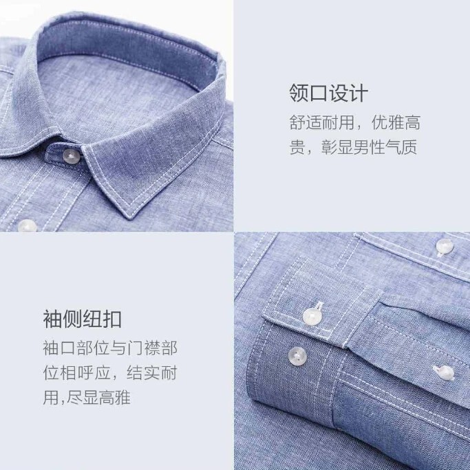 Original Xiaomi 90 Points Imitation Denim Youth Cloth Shirt Fashion and Comfortable high quality Blue denim shirt for boys HOT