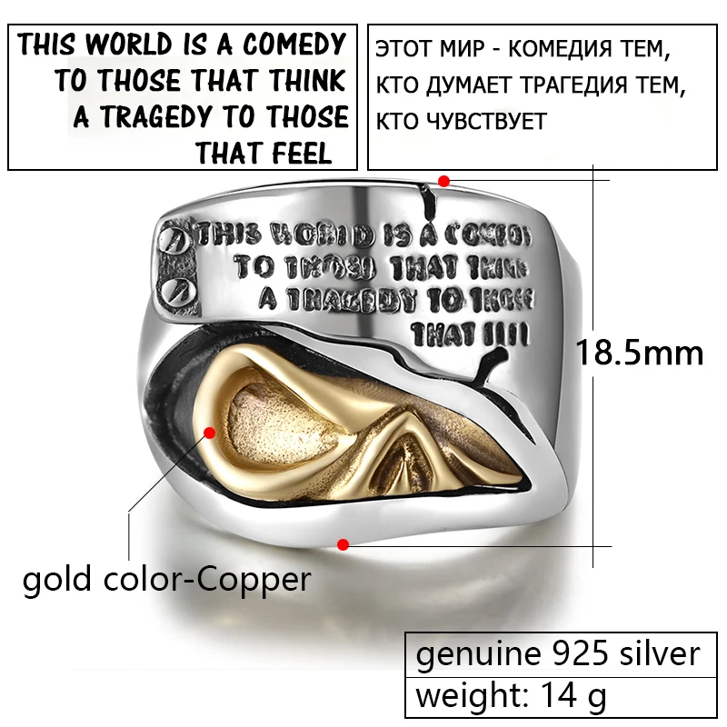 Zabra реальные 925 Серебряная печатка Кольца для Для мужчин золото череп серьги выгравировать говоря панк-рок кольцо Для мужчин S Biker Heavy sterling Серебряные ювелирные изделия