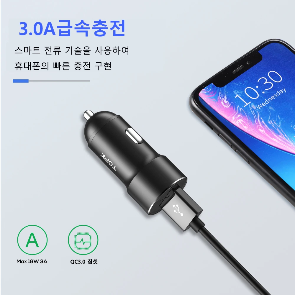 TOPK USB شاحن سيارة سريع QC3.0 سيارة-شاحن سامسونج Xiaomi هواوي HTC سريعة تهمة 3.0 مهايئ شاحن الهاتف المحمول في سيارة