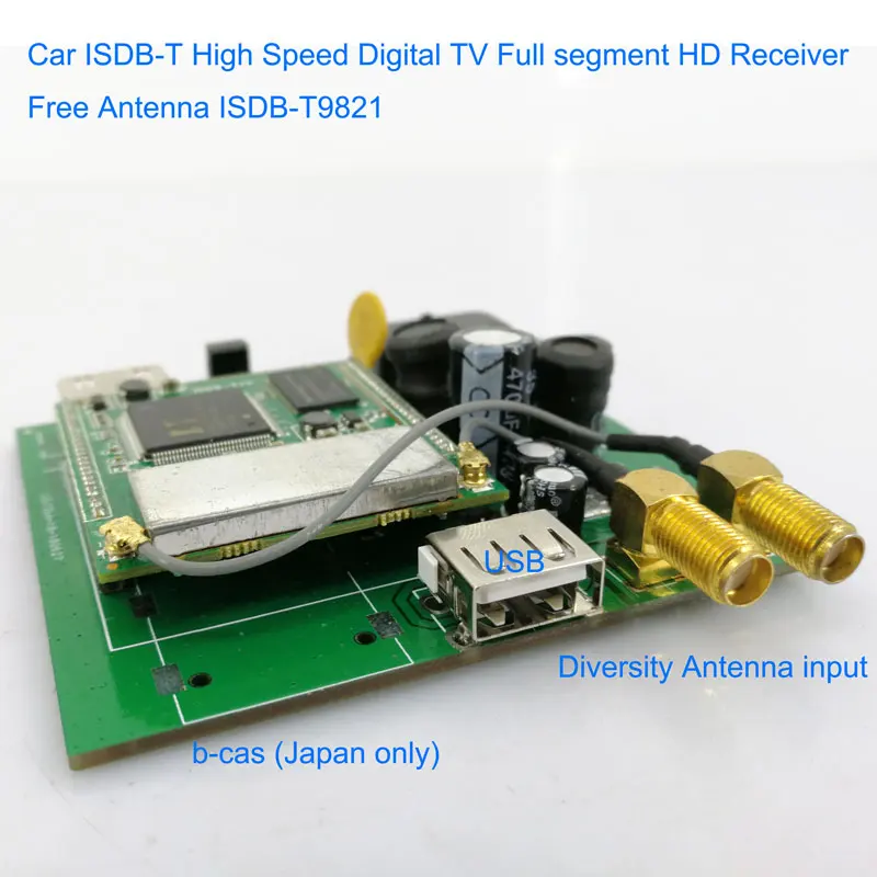 12 V-24 V Автомобильное Цифровое ТВ приемник ISDB-T полный моментальный Mini B-cas карты с 2 Антенна тюнера(Япония