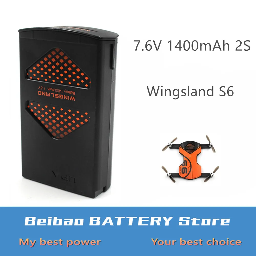 7,6 V 1400Mah 2S перезаряжаемая li-po батарея для замены Wingsland S6 Карманный селфи интеллектуальный пульт дистанционного управления Дрон часть