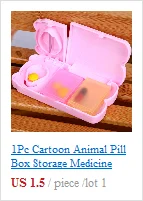Портативный металлический круглый контейнер для таблеток, контейнер для таблеток, складной чехол для таблеток