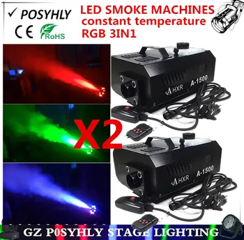 

2pcs/ remote + wore control constant temperature LED 1500W smoke machine RGB 3in1 1500W fog machine of professional DJ equipment