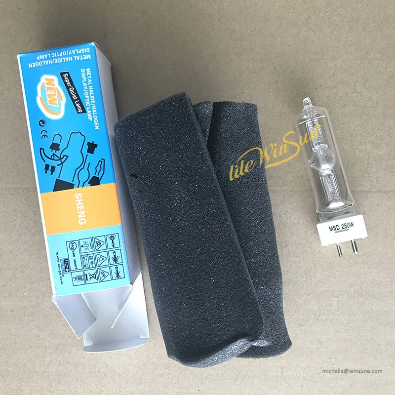 METAL HALIDE LAMP SOURCE BULB MSD 250W 8000K GY9.5 NSD 250W (4)