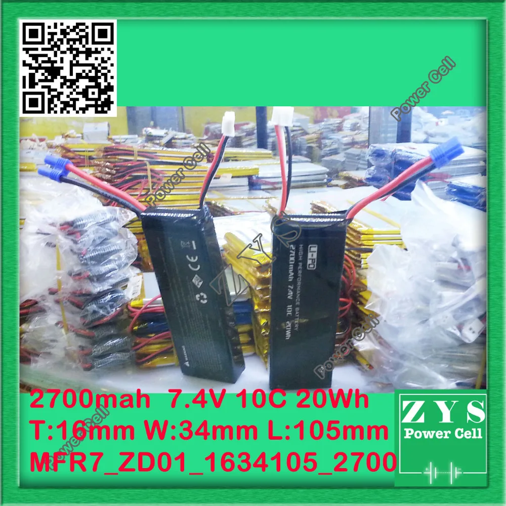 Аккумулятор Lipo 7 4 В 2700 мА/ч 10C 20 Вт/ч для радиоуправляемых моделей 1/10 Traxxas машина
