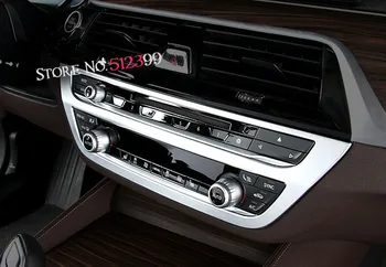 

1 Piece Matte Interior Dashboard Middle Console Central Switch Cover Trim FOR BMW 5 SERIES G30 2017 2018 Car stlying