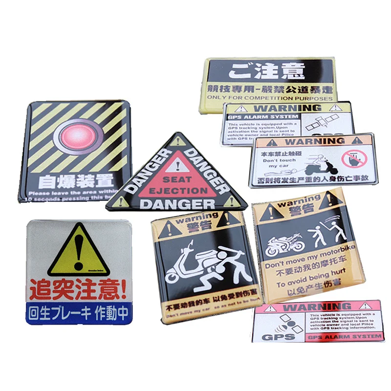 

Warning Sticker Reflective Motorcycle Stickers Electric Car Personality Waterproof WISP Scooter GW250 3D Rubber Car Stickers