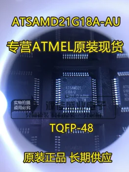 

5PCS ATSAMD21G18A-AU-ARM ATSAMD21G18A ATSAMD21G18A-AU