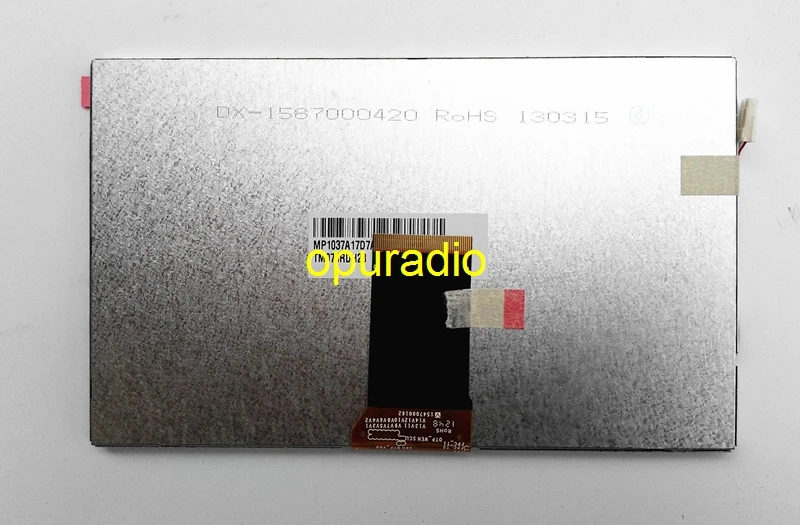 TM070RDH28