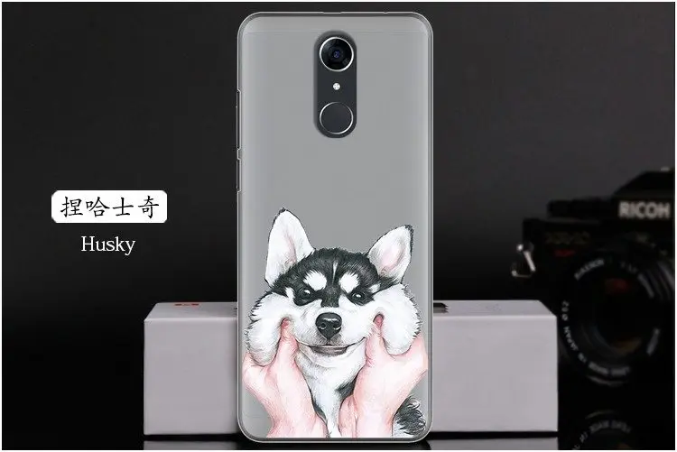  Husky