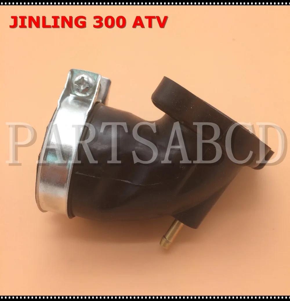 Впускной коллектор 300 куб. См для квадроциклов Jinling запчасти EEC JLA 925E Buyang Feishen