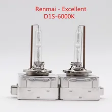 2 шт. RenMai OEM запчасти D1S D2S D2R D3S D4S D4R 35 Вт Высокое качество металлический кронштейн фары 6000K белый