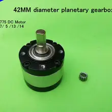 42 мм Диаметр планетарный редуктор для 775 двигатель постоянного тока модель корабля/имитация морской двигатель(8 мм диаметр вала) 1:3. 7/5/13/14