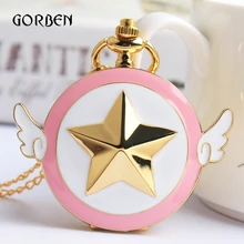 Милые розовые модные Сейлор Мун кварцевые карманные часы Звездные Крылья Fob часы ожерелье цепь Подарки для мужчин девушка Relogio DeBolso