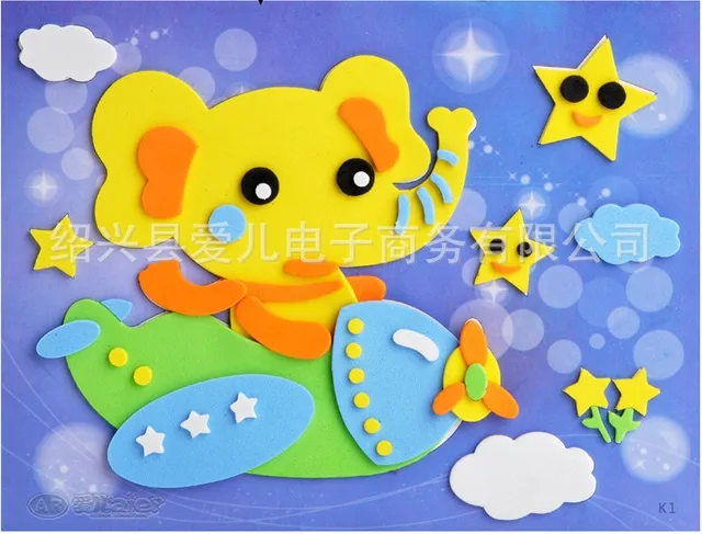c72c children puzzle foam sheet paper clipart art works eva sponge