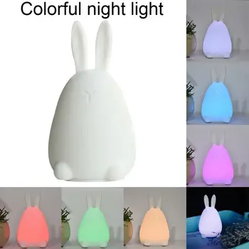 

Silicone Night Lamp USB Charging Cute Rabbit Silicone Colorful Rabbit LED Night Lights Christmas Light Indoor Children Gift