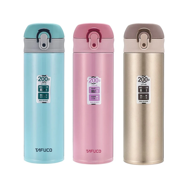 Buy TAFUCO Thermal Cup Hot and Cold Travel Thermos Stainless Steel Vacuum Cup