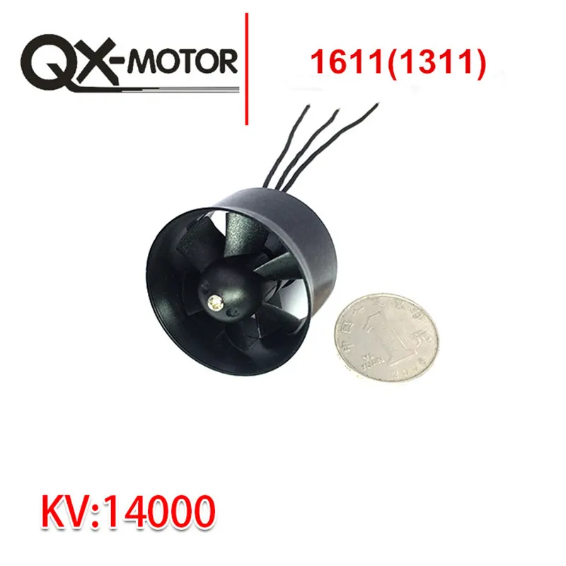 30mm QF1611(1311) 14000kv-2