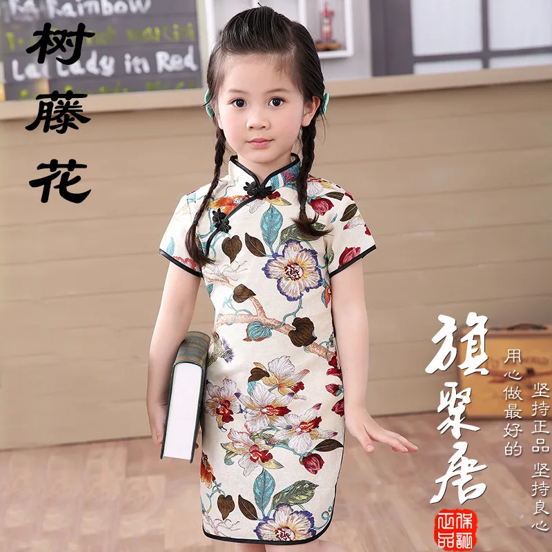 

Girls Dress Children Chi-Pao Cotton&Linen Girl Clothes Vestidos Chinese Style Ink Wash Painting Lotus Kids Traditional Cheongsa