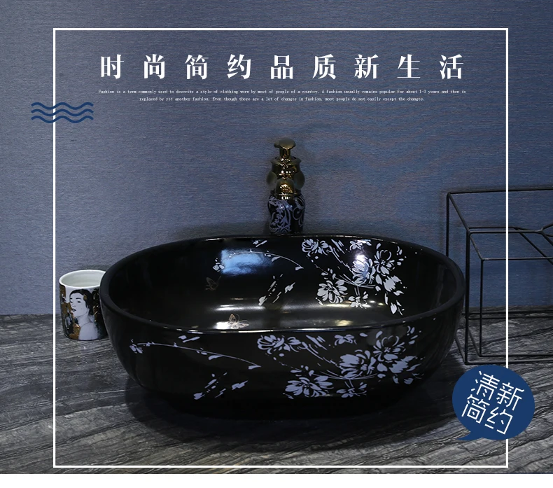 Chinese wash basin sink bathroom sink bowl countertop Ceramic wash basin bathroom sink bowl (2)