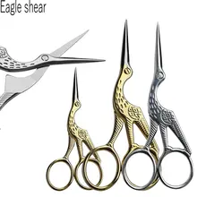 Дизайн ногтей кутикулы из нержавеющей стали ножницы для удаления птиц стиль Очиститель Макияж маникюрный резак инструменты для ногтей CHXG9445/1150