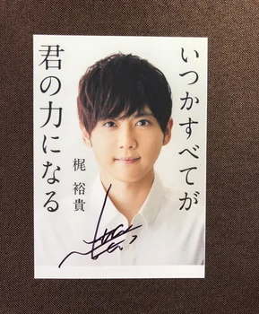 

hand signed Kaji Yuuk autographed photo 5*7 autograph in ink J-POP 079F8