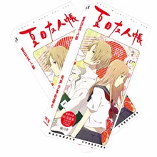 180 шт./компл. фигуры аниме «тетрадь дружбы Нацумэ» бумажная открытка/поздравительная открытка/открытка для сообщений/рождественские и новогодние подарки