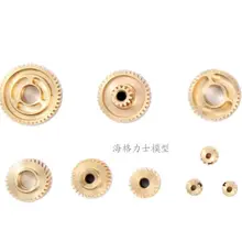 Металлическая коробка передач набор передач для 1/14 трактор экскаватор грузовик Tamiya RC4DW 6x6 8x8 трейлер Рок Гусеничный RC SCANI MAN BENZ