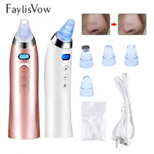 Очиститель пор для лица, угри, акне, вакуумный очиститель, средство для удаления прыщей, для акне, черные точки, пылесос для очистки лица
