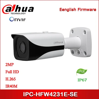 

Dahua IP camera 2MP IPC-HFW4231E-SE security camera WDR IR Mini Bullet Network Camera