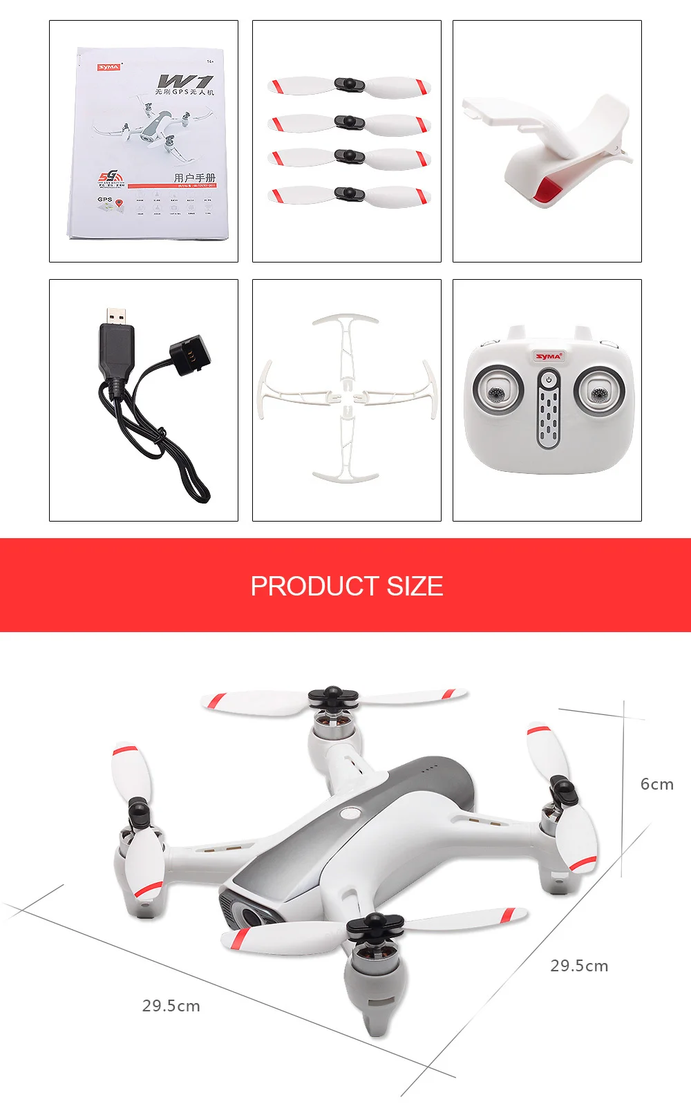 Drone States vs 5g Sg906 USD Wifi F11 JJRC Laatste Hd W1 Syma Gps ZLRC Met Volgende Dron Fpv Me Stop118 Quadcopter Gebaren Modus korting United 1080p Camera Rc Verstelbare Dollar 14 Drone States vs 5g 14