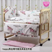 Promotion 7pcs Baby Bedding Set For Cot and Crib Baby Cradle Kit bumper duvet matress pillow