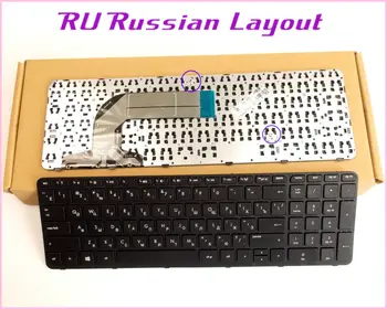 

Russian RU Layout Keyboard For HP Pavilion 17-e121ca 17-e182nr 17-e033ca 17-e074nr Laptop/Notebook with Frame