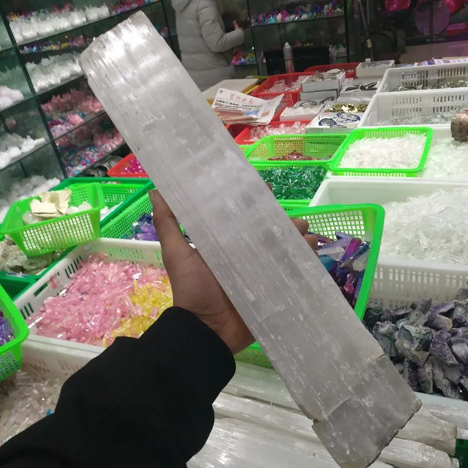 QQ20190122215920