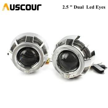 

2.5inch bixenon Projector lens with dual DRL day running projector shroud Mask angel eyes bulb car assembly kit