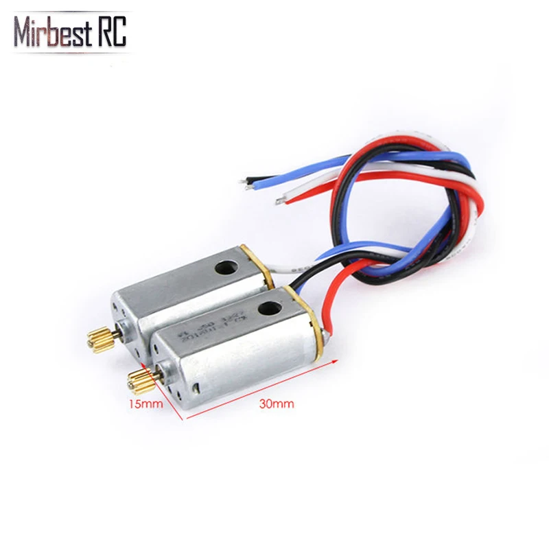 4 шт./лот MJX X101 2 4G RC Квадрокоптер Радиоуправляемый беспилотный летательный
