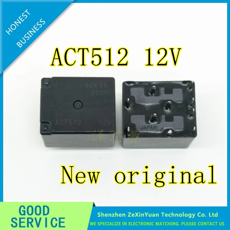 

6PCS 100%Original New ACT512 12V 10PINS 20A 12VDC DC12V Automobile Relays