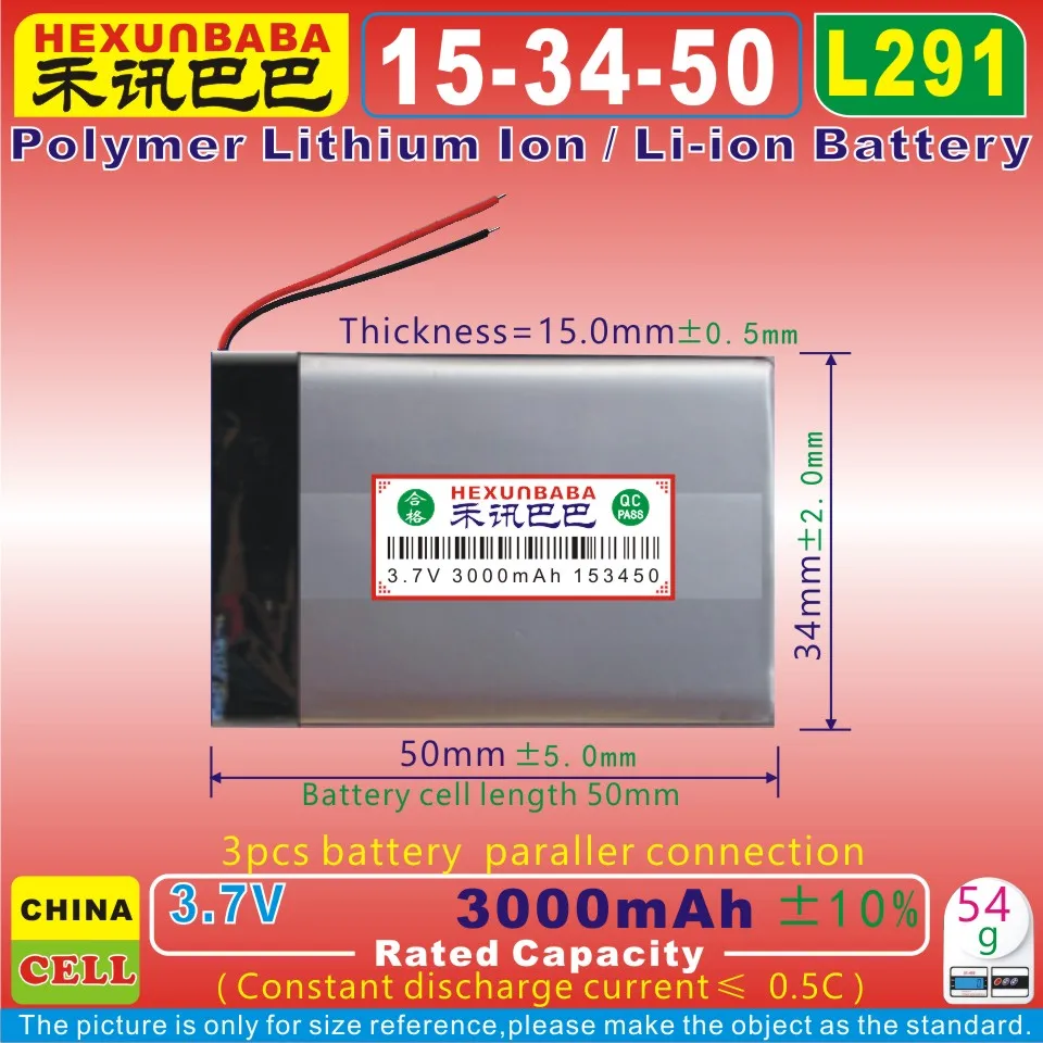 

[L291] 3.7V 3000mAh [153450] Polymer lithium ion / Li-ion battery for GPS;MP4;tablet pc,cell phone,POWER BANK;MP3