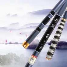 2,7-7,2 М удочка для удочки, углеродная удочка, Ультра Жесткий Удочка для удочки, супер светильник, мощная сила, ручная удочка, уличная Рыболовная Снасть