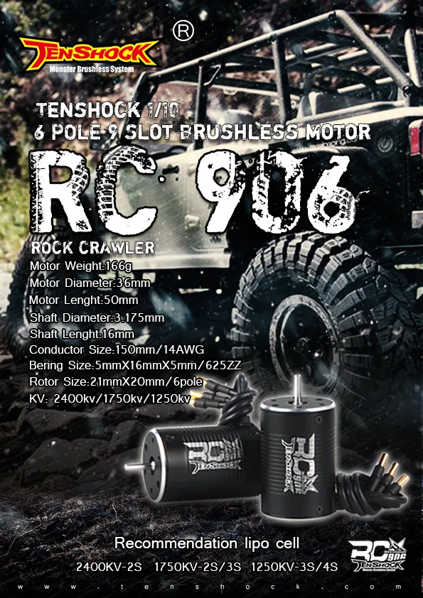 TENSHOCK RC906 6 полюсного мотора для 1/10 1/14 rc грузовик