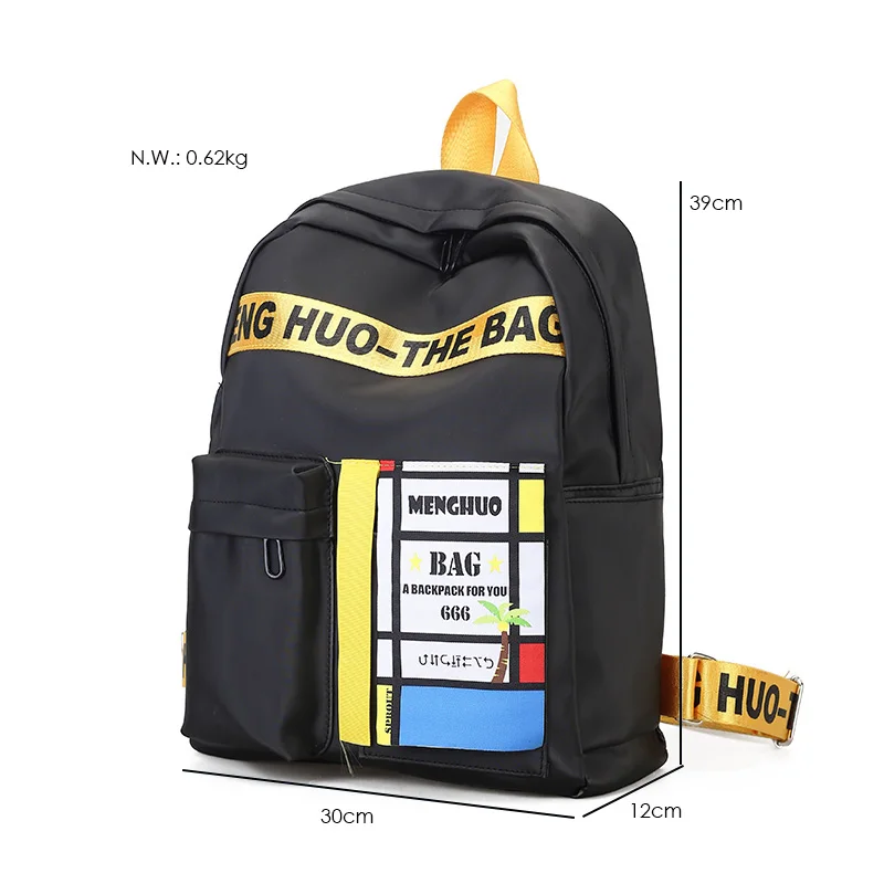 MENGHUO New Ribbons Waterproof Nylon Women Backpack Fashion Shoulder School Bag Preppy Style Backpacks for Teenage Girls Mochila (19)