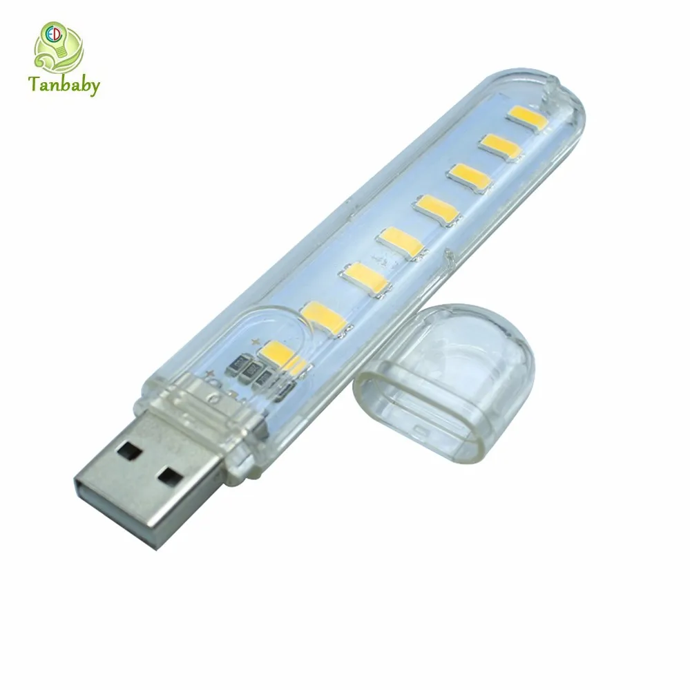 8 светодиодный 5730 SMD USB светодиодный светильник, Мини Ночная лампочка, портативный USB светильник для чтения книг, лампа для ноутбука