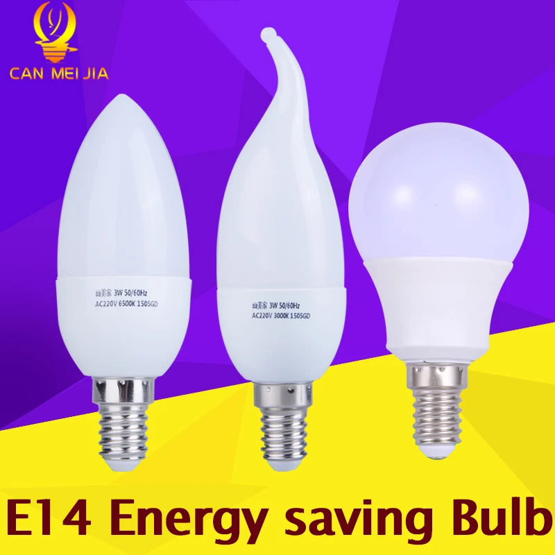 Save on energy light bulb coupons