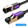 Round Cable