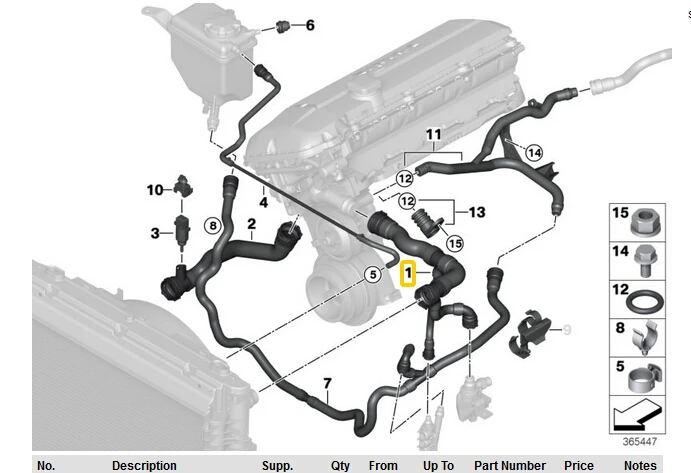 Верхний шланг радиатора для BMW E65 E66 730i 730Li 17127524838 1 шт.|radiator hose civic|hose flexibleradiation measurement