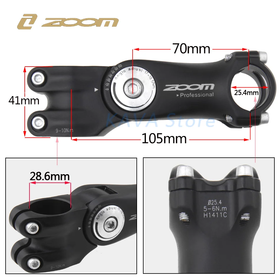 Велосипедный стержень ZOOM H1411C регулируемый увеличивающий высоту 25 4 мм горный