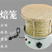 Китайская лайчи машина для выпечки машина для запекания чая