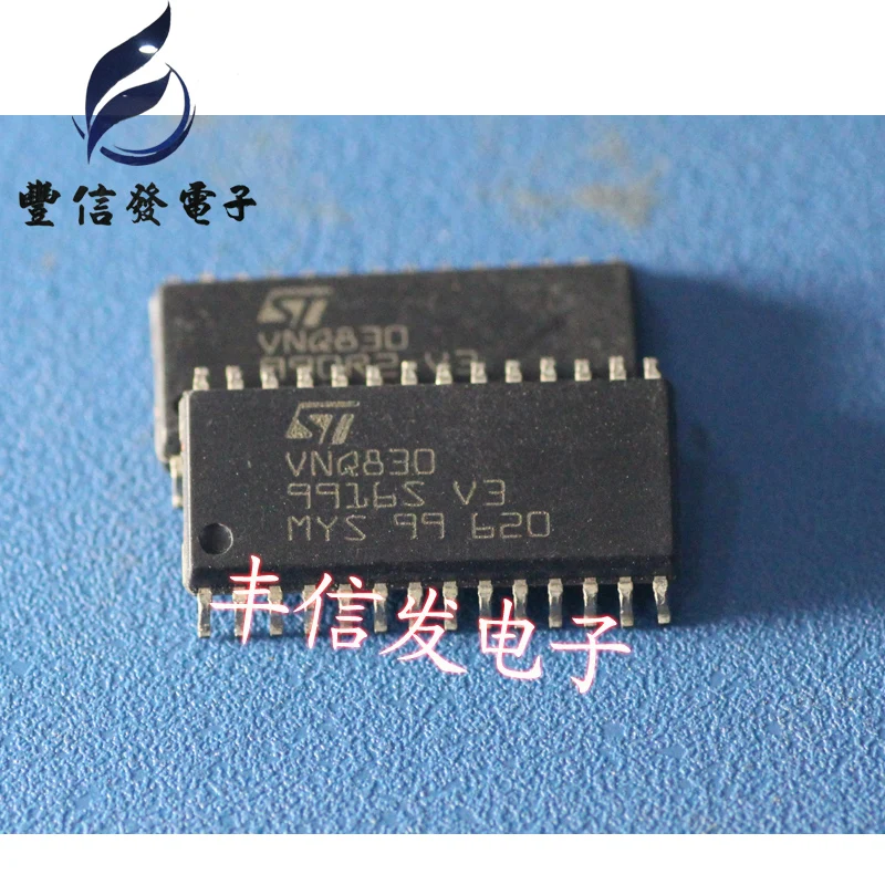 5 шт./лот VNQ830E VNQ830 соп-28 Автомобильная компьютерная плата с чипом управления для BCM