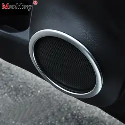 Для Nissan Qashqai 2014-2019 новый модифицированный декоративный Крышка для аудиоколонок кольцо украшения 4 шт. набор АБС ХРОМ для украшения интерьера