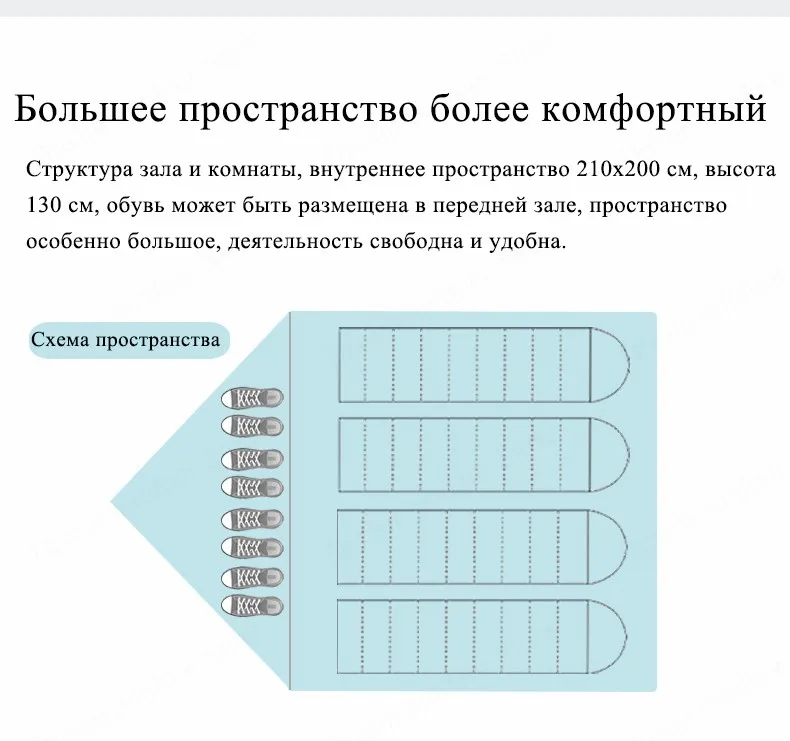 3-4 человека на открытом воздухе палатка 145*210 см 210 двойной слой кемпинг палатки гидравлические автоматические водостойкие большие пляжные походные палатки